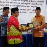 ketua mpr ri