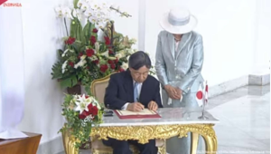 Kaisar Naruhito dan Permaisuri Masako Diterima Hangat oleh Presiden Jokowi di Bogor