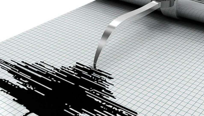 Gempa 2,7 SR Mengguncang Timor Tengah Selatan! Begini Penjelasan BMKG