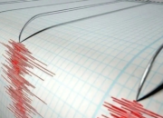 Gempa 4,8 M Guncang Pohuwato Gorontalo! Warga Panik, BMKG Beri Peringatan