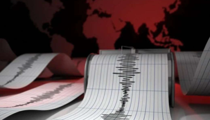 Gempa Magnitudo 2,1 Guncang Sukabumi Pagi Ini, BMKG Beri Peringatan