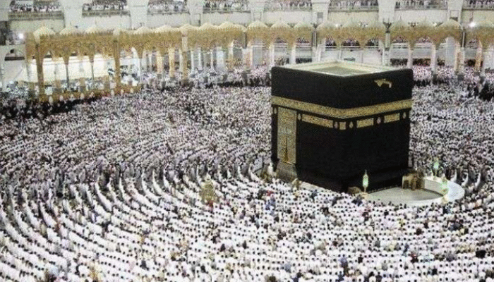 Haji 2025 Ini Permudah Lansia & Jemaah Berkebutuhan Khusus