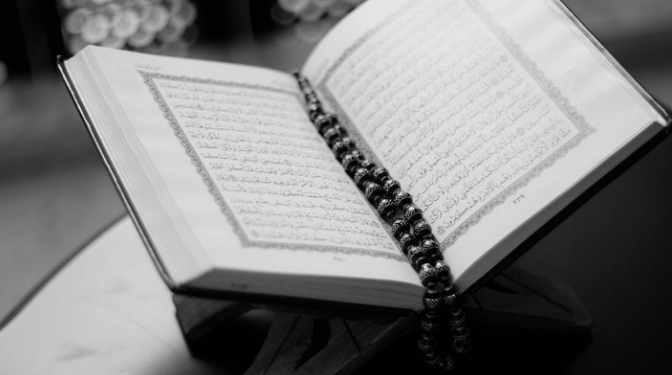 Ini Dia Air Kafur dalam Al-Quran Ada di Indonesia!