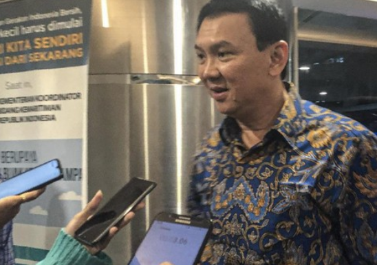 Ini Dia! Gaji Fantastis Ahok sebagai Komisaris Pertamina Terbongkar!