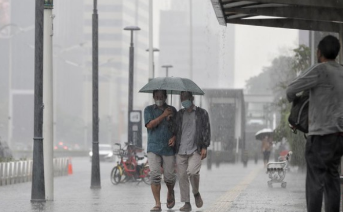 Ini Dia Prakiraan Cuaca Hari Ini yang Bikin Kagum BMKG!