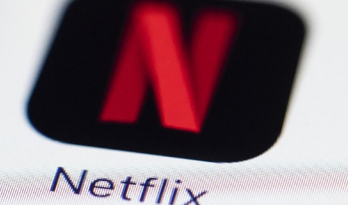 Ini Dia Strategi Netflix Mengguncang Industri Hiburan Digital