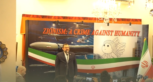 Intelijen AS Bantah Klaim Israel Iran Kembangkan Senjata Nuklir Dalih Serangan Netanyahu Terkuak