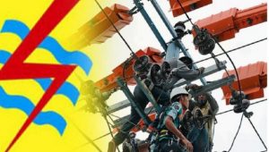 Kebutuhan Listrik Meningkat, PLN Jatim Perkuat dengan Energize SUTT 150 kV Gunungsari Incomer