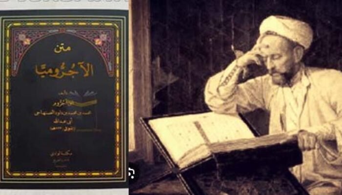 Kitab Sakti Ilmu Alat Bagi Pemula, Yang Diajarkan di  Pesantren Untuk Mempelajari ilmu Nahwu