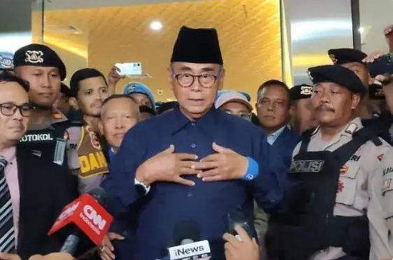 PPATK Memblokir Rekening Panji Gumilang dari Pondok Pesantren Al-Zaytun Analisis Sedang Dilakukan