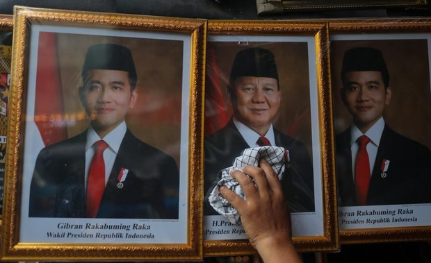 Pelantikan Prabowo Subianto dan Gibran Rakabuming Raka Terjadwal pada 20 Oktober 2024