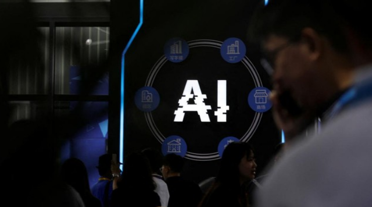 Revolutionary AI Regulations Unveiled in Indonesia – December Game-Changer!