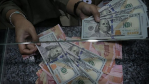 Rupiah Melemah di Tengah Dinamika Mata Uang Asia