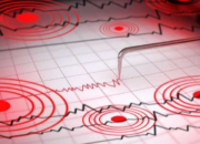 Tanggamus Bergetar, BMKG Beri Peringatan Dini