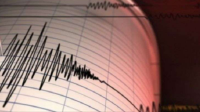 Tragedi Gempa Bantul: Nenek Sudirah Meninggal Dunia di Pangkuan Suami Akibat Guncangan