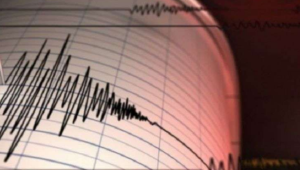 Tragedi Gempa Bantul: Nenek Sudirah Meninggal Dunia di Pangkuan Suami Akibat Guncangan