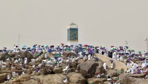 Wukuf di Arafah: Pentingnya Rukun Haji yang Tak Boleh Dilewatkan