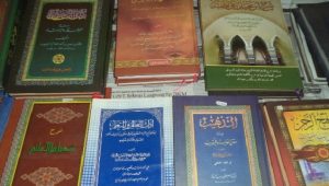 6 Kitab Kuning Berfungsi Sebagai ‘Ilmu Alat’ Untuk Belajar di Diniyah Pondok Pesantren